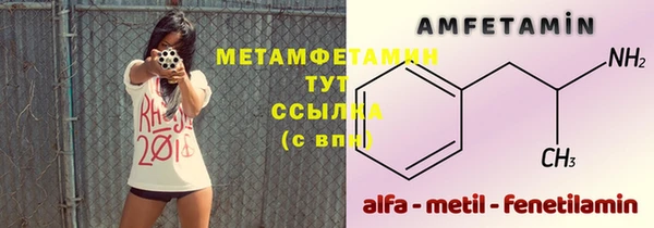 метадон Дмитров