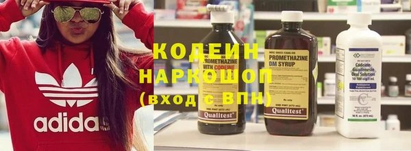 бошки Баксан