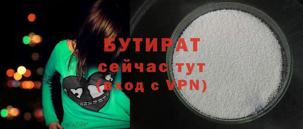 jwh Дмитриев