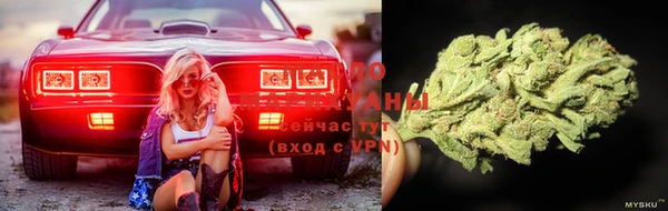MESCALINE Белоозёрский