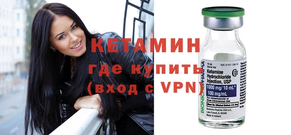 дурь Каменск-Шахтинский