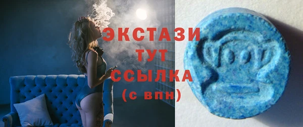 героин Белокуриха