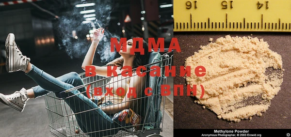героин Белокуриха