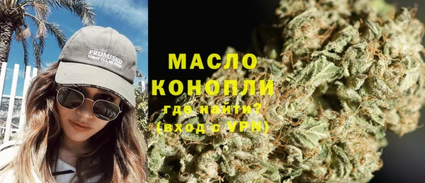 героин Белокуриха