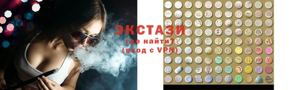 героин Белокуриха