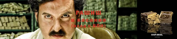 MESCALINE Белоозёрский