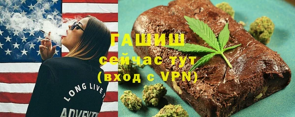 метадон Беломорск