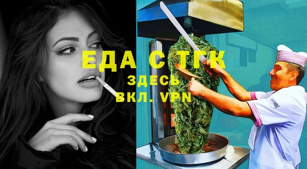 метадон Беломорск
