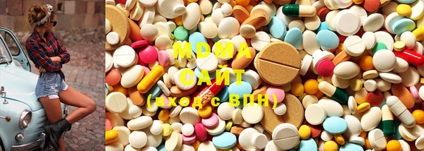героин Белокуриха