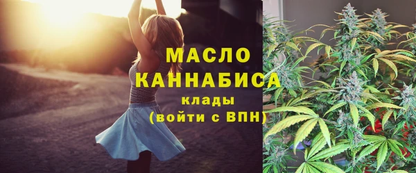 героин Белокуриха