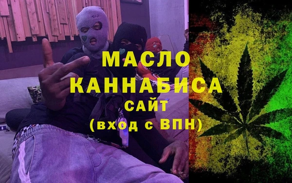 героин Белокуриха