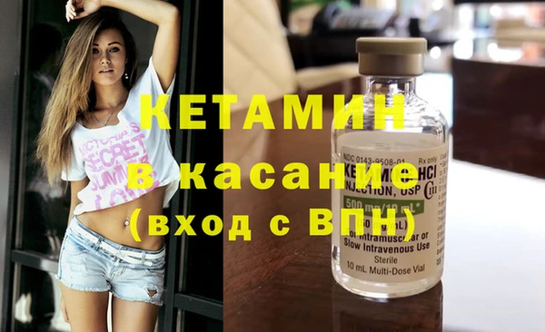 героин Белокуриха