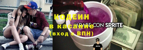 бошки Баксан
