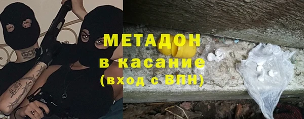 MESCALINE Белоозёрский