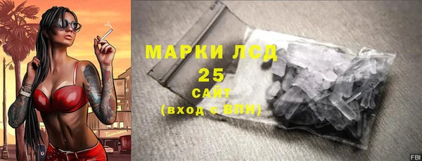 метадон Беломорск