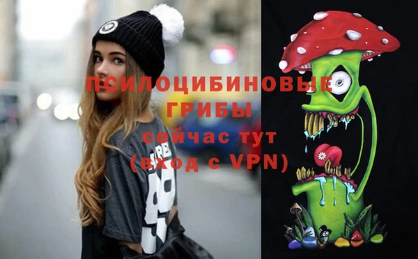 героин Белокуриха
