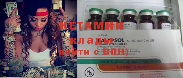 меф VHQ Балахна